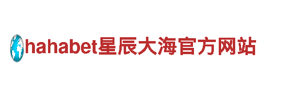 打造您的游戏品牌，选择8828代表什么意思广告公司！